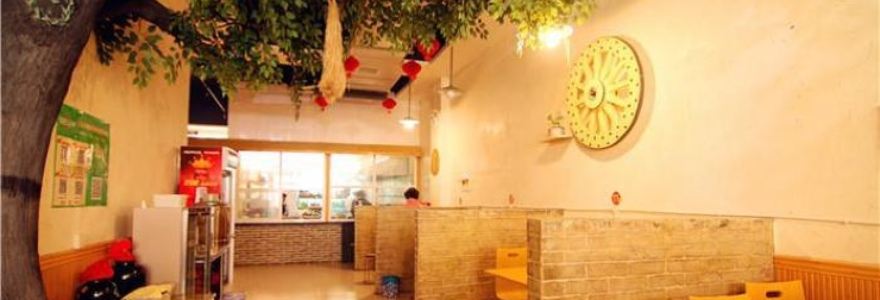 杜记烩面(辉县店)