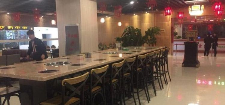 爱约客自助涮烤城