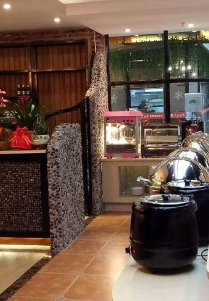 永兴金汉城自助餐厅(永兴中心商城店)