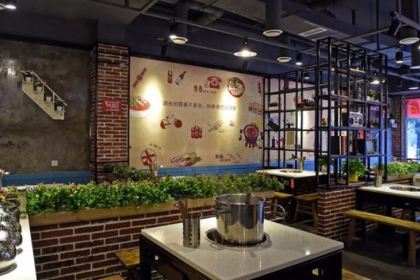 1990小郡肝串串