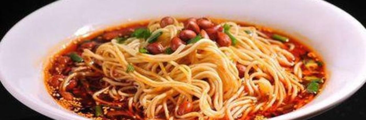渝香重慶小麵