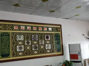 侗家鑫源河鱼店