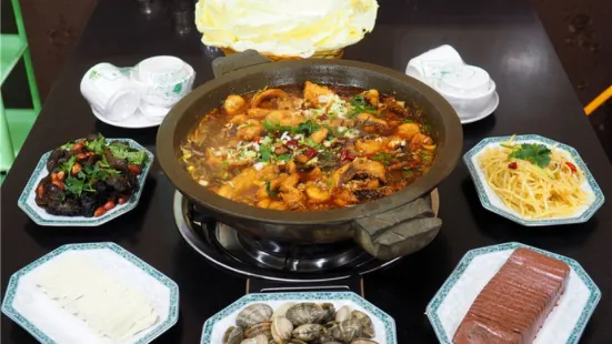 蔡記石鍋魚