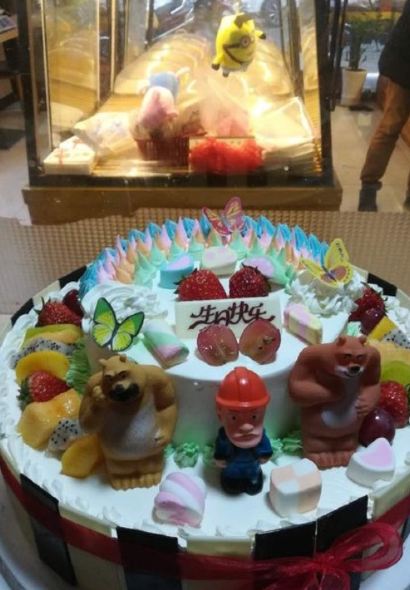 蛋糕地带·大拇指生日蛋糕(永兴县店)