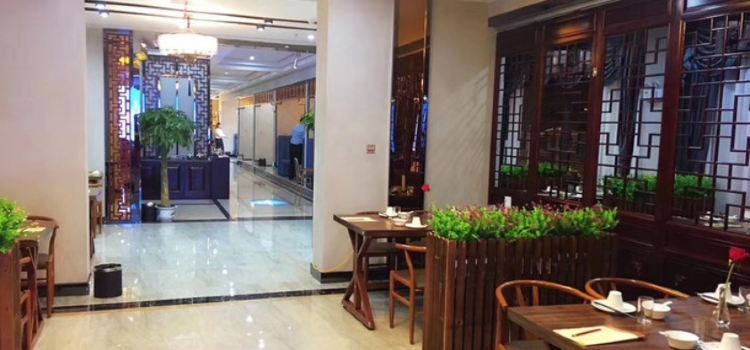 Wuhuan Seafood