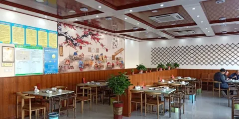草原涮肉(任丘店)