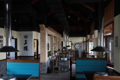 回真楼(东门店)