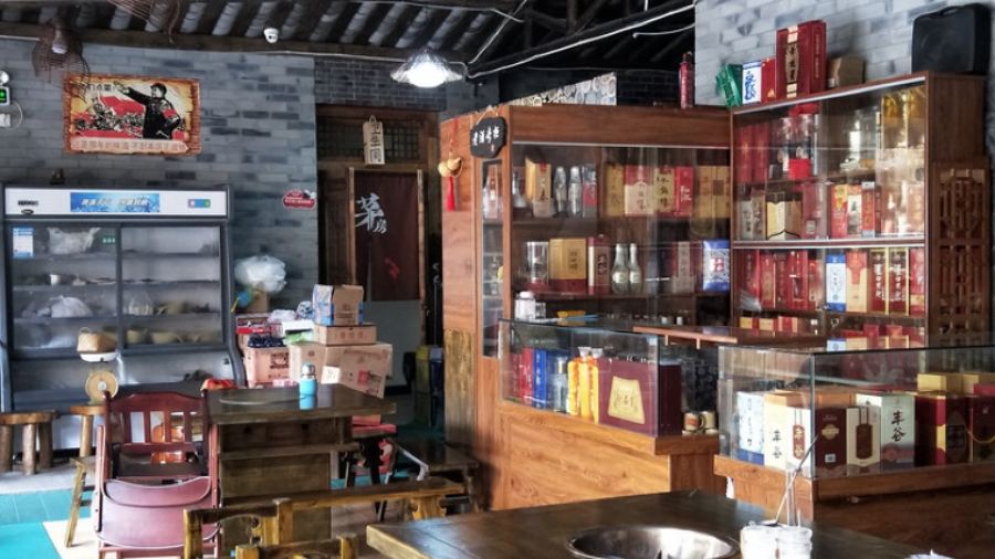 那年味道野生菌牦牛肉汤锅·火锅