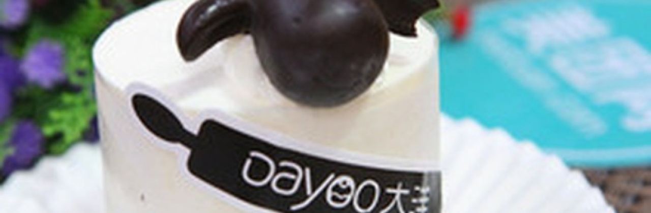 大洋(济水一中店)