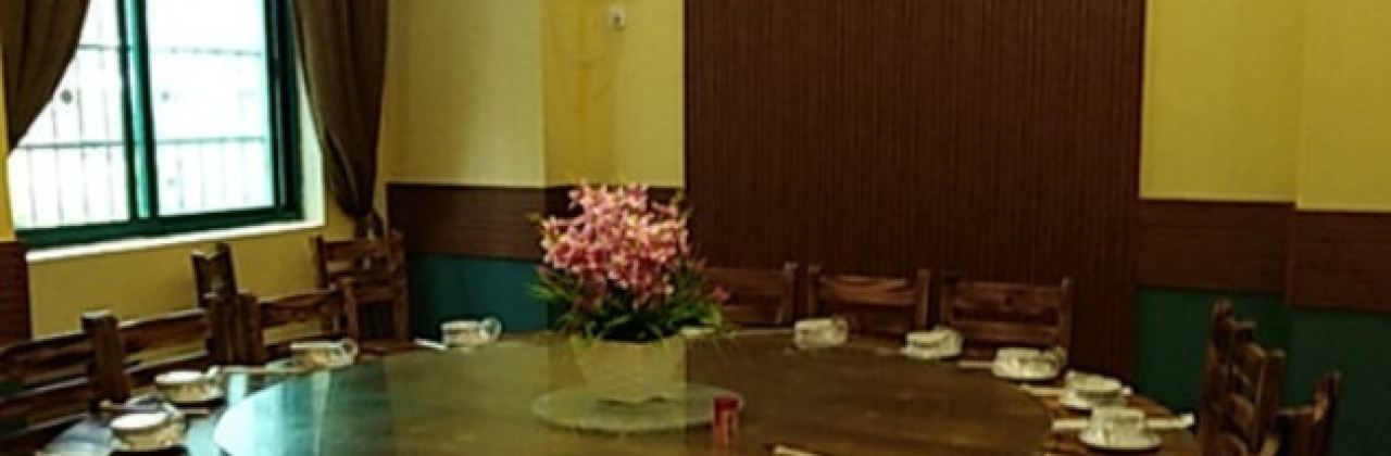 HONG JI SI FANG CAI