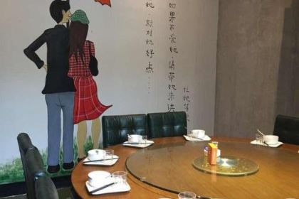 洪厨(银盛花园店)