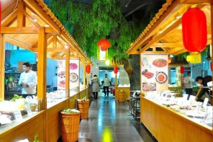 江南小镇(福厚街店)