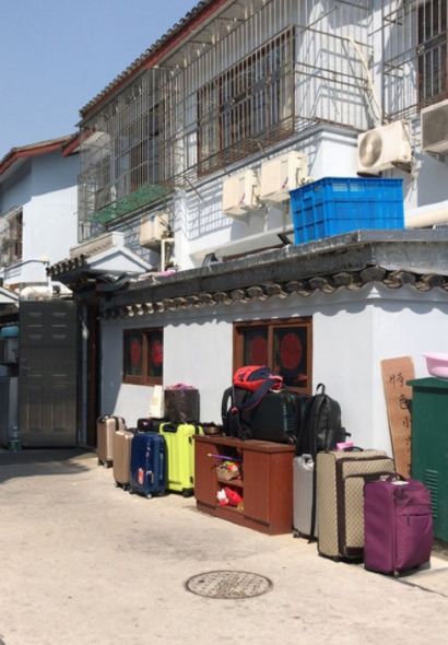 阿傑臻選海鮮飯店（普陀山店）