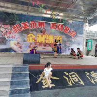 評論圖片 3