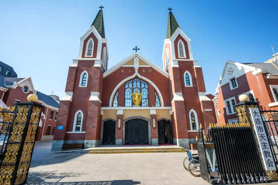 Dalian Catholic Church