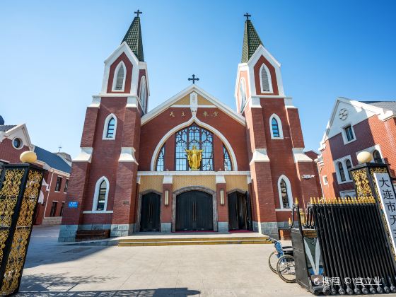 Dalian Catholic Church