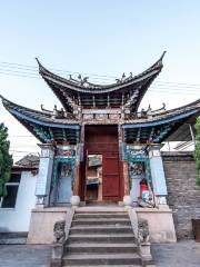 Baoshan Temple