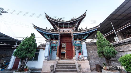 Baoshan Temple