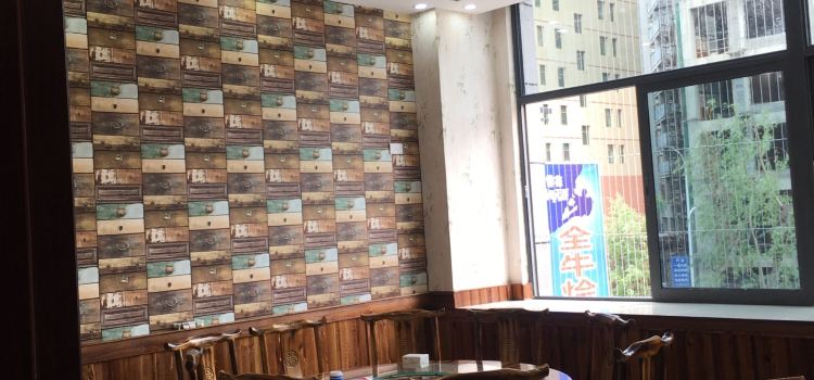 全牛烩幺铺毛肚火锅总店