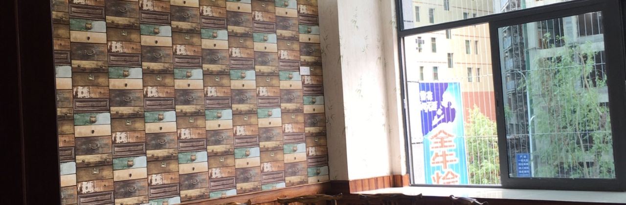 全牛烩幺铺毛肚火锅总店