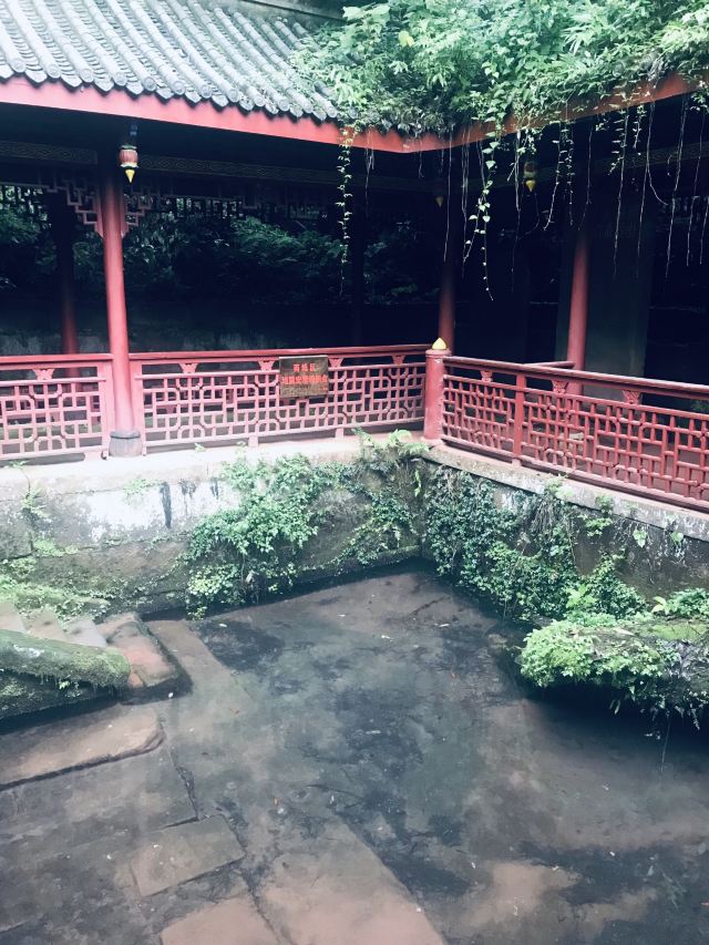 Baima Spring