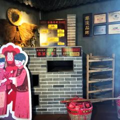 喜万年年嫁女饼(伦教总店) User Photo