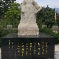 評論圖片 2