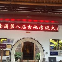 評論圖片 7