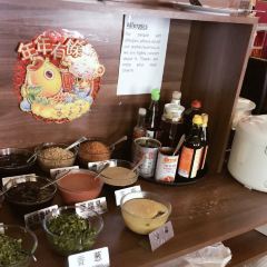 Xiangbala Hotpot User Photo