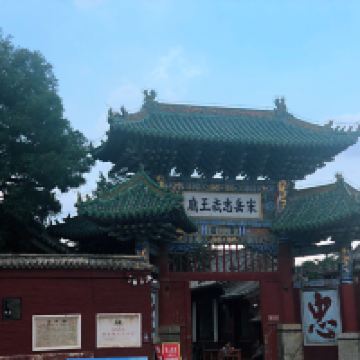 評論圖片 2
