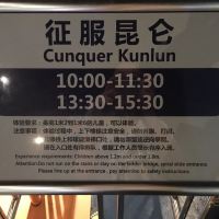 評論圖片 5