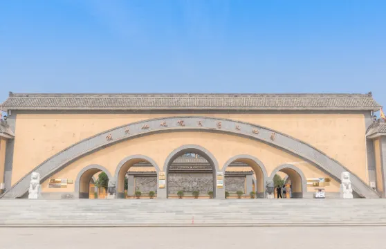 陝州地坑院門票成人