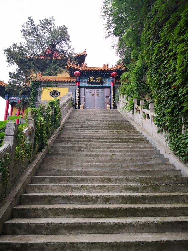 첸포산