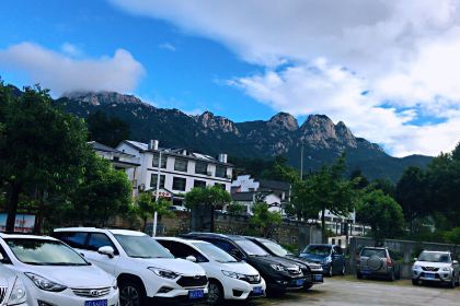 天柱山桃园山庄农家乐