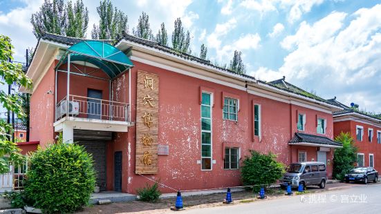 Benxi Cave Museum