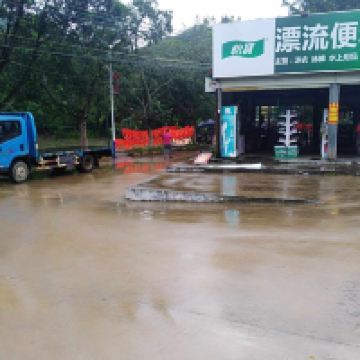 評論圖片 1