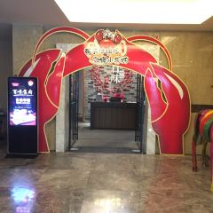 BAI WEI SHI FU User Photo