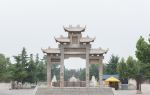 Emperor Shun's Mausoleum