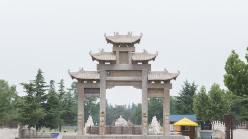 Emperor Shun's Mausoleum