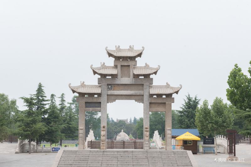 Emperor Shun's Mausoleum