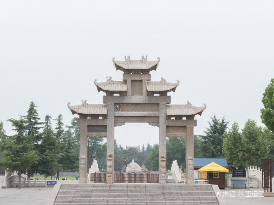 Emperor Shun's Mausoleum