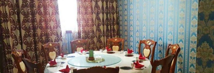 GAO YUAN FEI NIU WANG