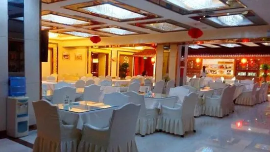 Zhengtianguangdongchadian·yue Restaurant