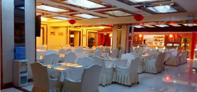 Zhengtianguangdongchadian·yue Restaurant