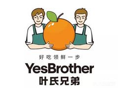 葉氏兄弟果業(恒利店)