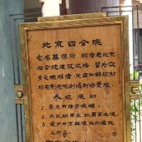 評論圖片 2