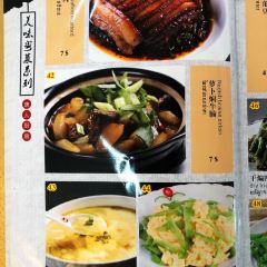 Tang Kitchen User Photo