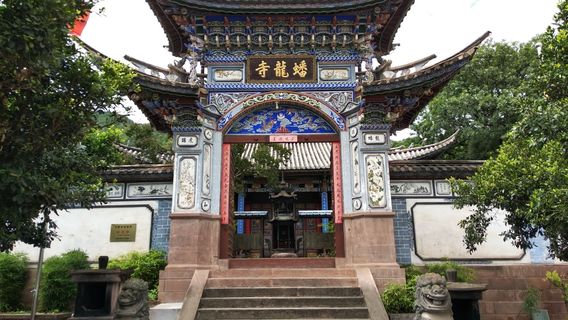 Panlong Temple