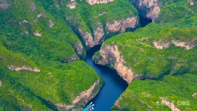 太行山大峽谷八泉峽景區一日遊【晉城出發】