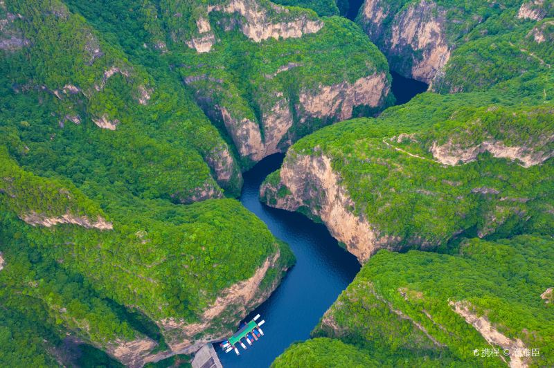 Baquan Gorge